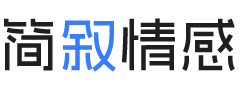 杭州上城区婚姻挽回咨询